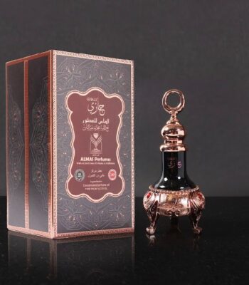 Ghazi Oil Perfume