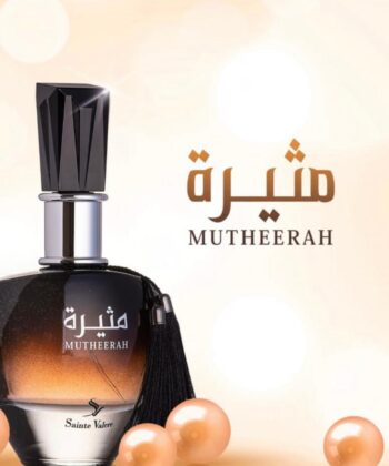 Mutheerah Perfume