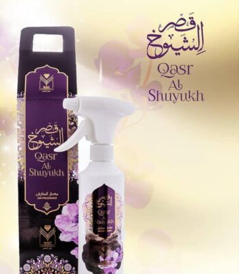 Qasr Al Shuyukh Air Freshener